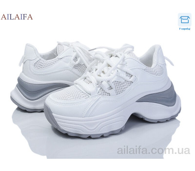 Кроссовки Ailaifa ROSA06