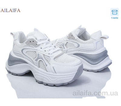 Кроссовки Ailaifa ROSA08 white