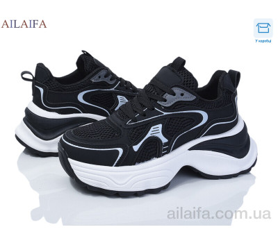 Кроссовки Ailaifa ROSA08 black-white