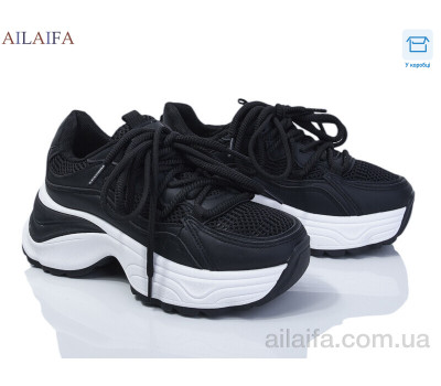 Кроссовки Ailaifa ROSA06 black