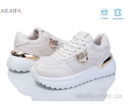 Кроссовки Ailaifa 8827-3