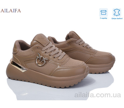 Кроссовки Ailaifa 8827-5 Кроссовки Ailaifa 8827-5