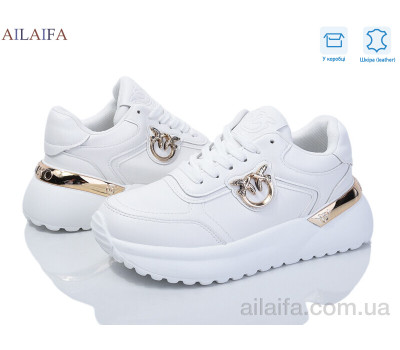 Кроссовки Ailaifa 8827-6