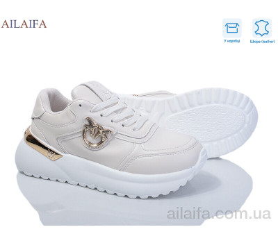 Кроссовки Ailaifa 8827-7 Кроссовки Ailaifa 8827-7