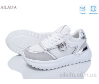 Кроссовки Ailaifa 8827-9 Кроссовки Ailaifa 8827-9