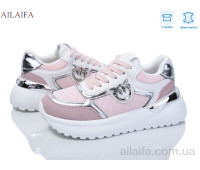 Кроссовки Ailaifa 8827-10 Кроссовки Ailaifa 8827-10