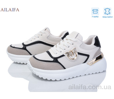 Кроссовки Ailaifa 8827-11