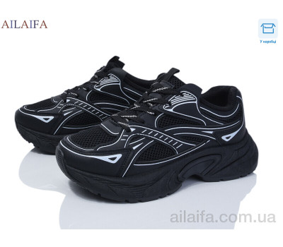 Кроссовки Ailaifa QL22 black