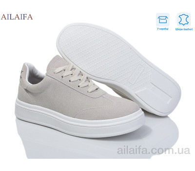 Кроссовки Ailaifa HZ36-9