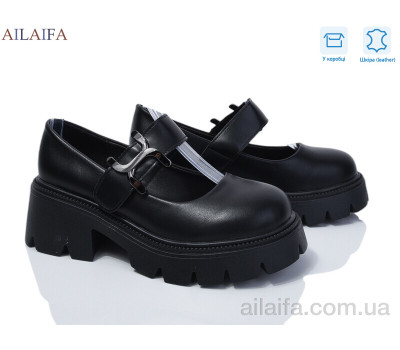 Туфли Ailaifa HZ7-1