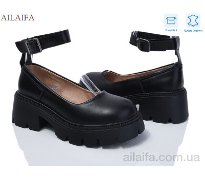 Туфли Ailaifa 628-1
