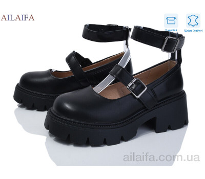 Туфли Ailaifa 628-1-1