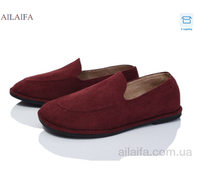 Мокасины Ailaifa D801-6