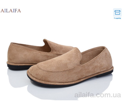 Мокасины Ailaifa D801-7