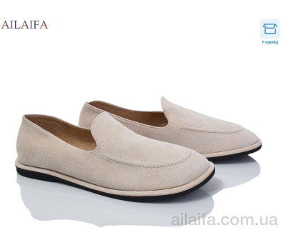 Мокасины Ailaifa D801-8