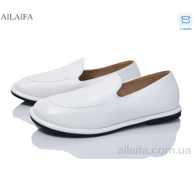 Мокасины Ailaifa D801-10