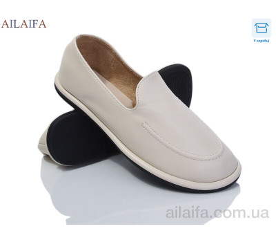 Мокасины Ailaifa D801-11