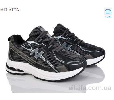 Кроссовки Ailaifa NB202-1