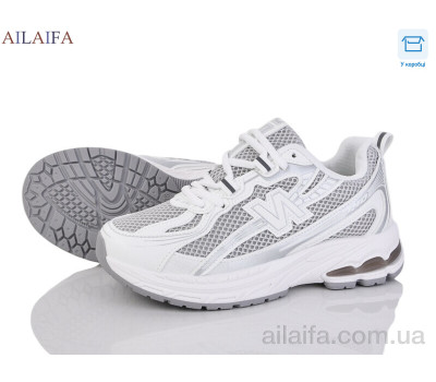 Кроссовки Ailaifa NB202-2