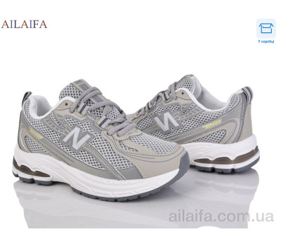 Кроссовки Ailaifa NB202-5