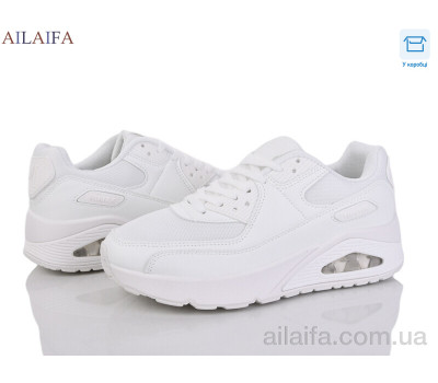Кроссовки Ailaifa 24-S109-2
