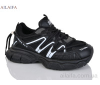 Кроссовки Ailaifa 121322