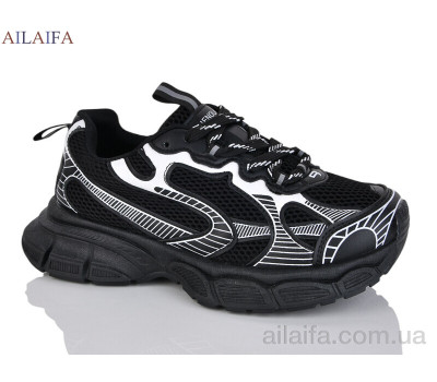 Кроссовки Ailaifa 2310201
