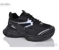 Кроссовки Ailaifa 121311