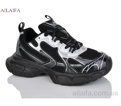 Кроссовки Ailaifa 2310203