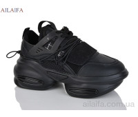 Кроссовки Ailaifa 2311081