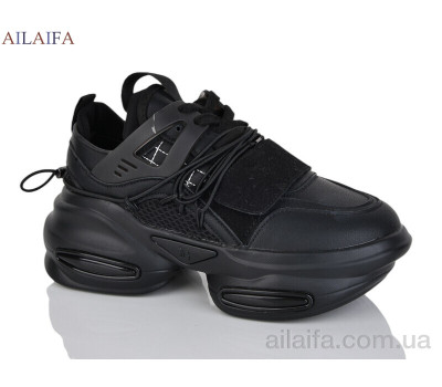 Кроссовки Ailaifa 2311081