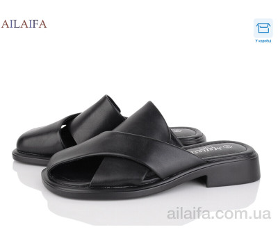 Шлепки Ailaifa FLY06-3 black