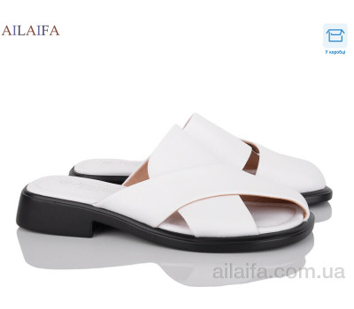 Шлепки Ailaifa FLY06-3 white