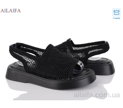 Босоножки Ailaifa CG66-1