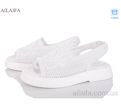Босоножки Ailaifa CG66-2