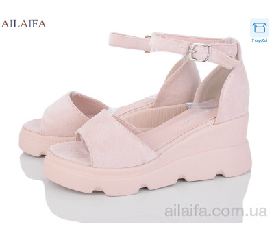 Босоножки Ailaifa SC2411-2