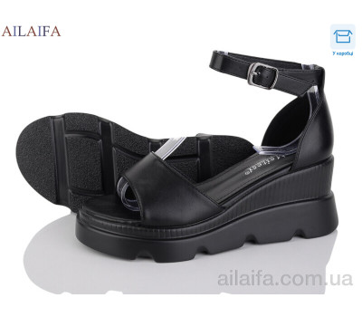 Босоножки Ailaifa SC2411-5