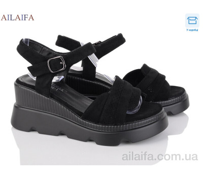 Босоножки Ailaifa SC2412-1