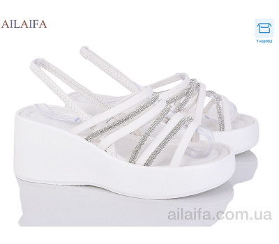 Босоножки Ailaifa HY25-7