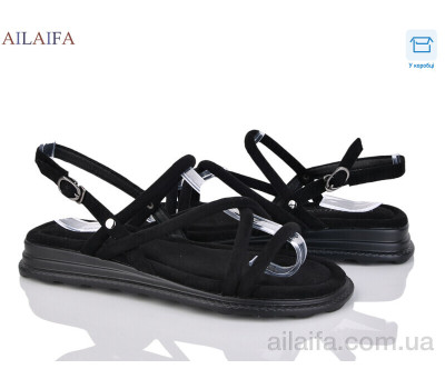 Босоножки Ailaifa CG56-1