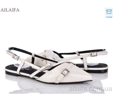 Туфли Ailaifa B39-5