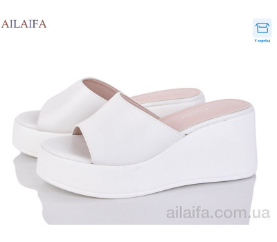 Шлепки Ailaifa 611-5