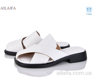 Шлепки Ailaifa FLY08A-3
