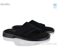 Шлепки Ailaifa CG51-1 Шлепки Ailaifa CG51-1