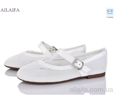 Балетки Ailaifa B42-1