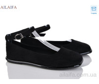 Балетки Ailaifa 0831-6