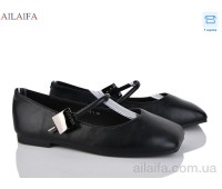 Балетки Ailaifa SC6688-1