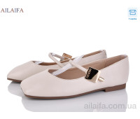 Балетки Ailaifa SC6688-3