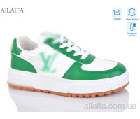 Кроссовки Ailaifa 2056 w.green