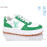 Кроссовки Ailaifa 2056 w.green